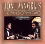 jon and vangelis